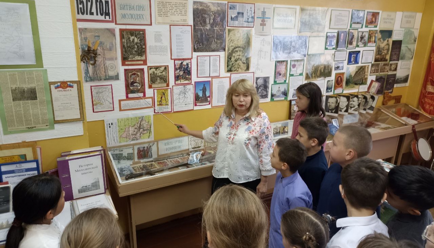 Битва при Молодях